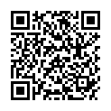 QR Компресс Friocal Холодно-Горячий 8x13см