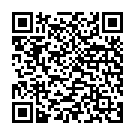 QR Bort Epicontur Epicond Spange 2 Pelot -25см размер 0 Bl