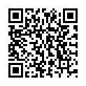 QR Rubimed Bothrops Plus шарики 45г