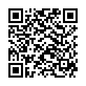 QR Rubimed Adrenalin Comp шарики 45г