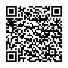 QR Херба Визион евфразия (трава очанки) глазные капли 15 мл