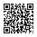 QR Netline Aufhellcreme fur Gesicht und Korper 2 тюбикn