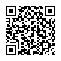 QR Лиман 200 000 Форте эмгель 100 г