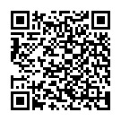 QR Омида Шюсслер № 1 Кальций Флюорат D 6 таблетки 100 г