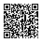 QR Оралейр Комбипак 100 ИР / 300 ИР 31 сублингвальная таблетка