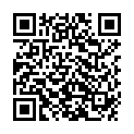 QR Wala Meteoreisen/phosphor/quarz шарики 20г