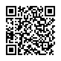 QR Bio Sana Viva Hornhautfeile Holz Pink