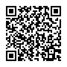 QR Ламиктал 25 мг 56 диспергируемых таблеток