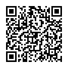QR Ламиктал 50 мг 56 диспергируемых таблеток