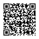 QR Nulojix Trockensubstanz 250mg Durchstechflasche