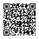 QR Beurer vein trainer Fm 150 Pro