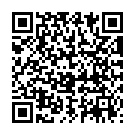 QR Beurer video baby monitor By 110