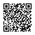 QR Beurer cellulite reliever