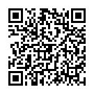 QR Тест-полоски Cobas Accutrend на триглицериды, 25 шт.