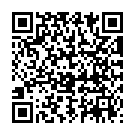 QR Миска для почек Ampri 150x252x48мм картон, 300 шт.