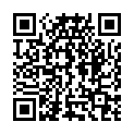 QR Hausella Inkon-Slip Lady M120 XL We Baum Pu-Sch