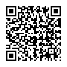 QR Хеленере Хедельвейс Тоник 200мл