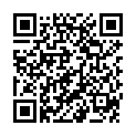 QR AION Обертывание с целебными камнями