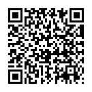 QR GOODSPHERE Эссенция Грейпфрут