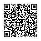 QR PHYTOMED Эфирное масло аниса/масло органическое 10 мл