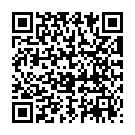 QR Nutergia Vectipur G&eacute;lules 60 шт.