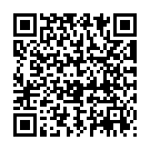 QR Beurer Inhaler Kids Yearpack Ih 58