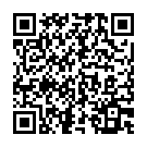 QR Farfalla Aroma Nebulizer Pocket Size