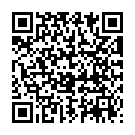 QR Чехол для купания Limbo L/XL 46 футов, взрослые