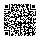 QR Exadoral Spritze 5ml 100 Stück