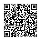 QR Damascena Lotusblüte 10% Ätherisches Öl Weingei Trad 5