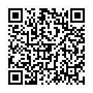 QR Phytomed Эфирное масло ромашки синего органическое 2 мл