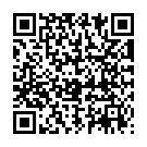QR Avene Цикальфат+ Крем 100 мл