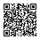 QR Phytomed Мужское арома-масло для тела 100 мл