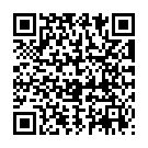 QR Aromalife Rose Absolue Ätherisches Öl Flasche 1ml