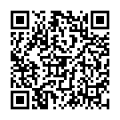 QR Puralpina Мраморное массажное масло согревающее 100мл