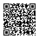 QR SN Магнезия фосфорика Glob 18 LM 1 г