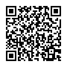 QR Vigean avocado oil 100 ml