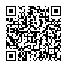 QR Дроговита Конопляная мазь 600 мг дисп 75 мл