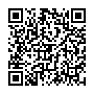QR Goodsphere Essence Мята флакон 120мл