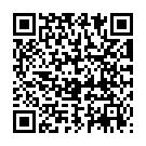QR Анальные катетерные трубки Peristeen Plus для ирригации, 2 стерильных
