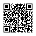 QR Phytomed экстракт почек орехового дерева спрей 30мл