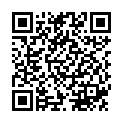 QR Phytomed экстракт почек пихты спрей 30мл