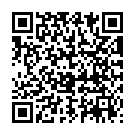 QR СН Арника Глоб ЛМК 1 г