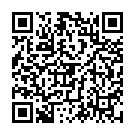 QR Nutergia Ergysport Effort Pulver Peche 6 Beutel 30g