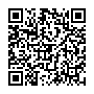 QR Масло виноградных косточек Phytomed органическое 50мл
