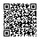 QR Damascena Tonkaboh 30% эфирное масло Organic Wine Trad 5 M