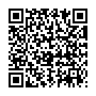 QR Phytomed Эфирное масло дерева линалоэ 10 мл