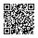 QR Puralpina Baergfett бальзам для ног 30мл