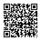 QR PHYTOMED эфирное масло шалфея/масло органическое 10 мл