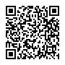QR Phytomed Эфирное масло базилика органическое 10 мл